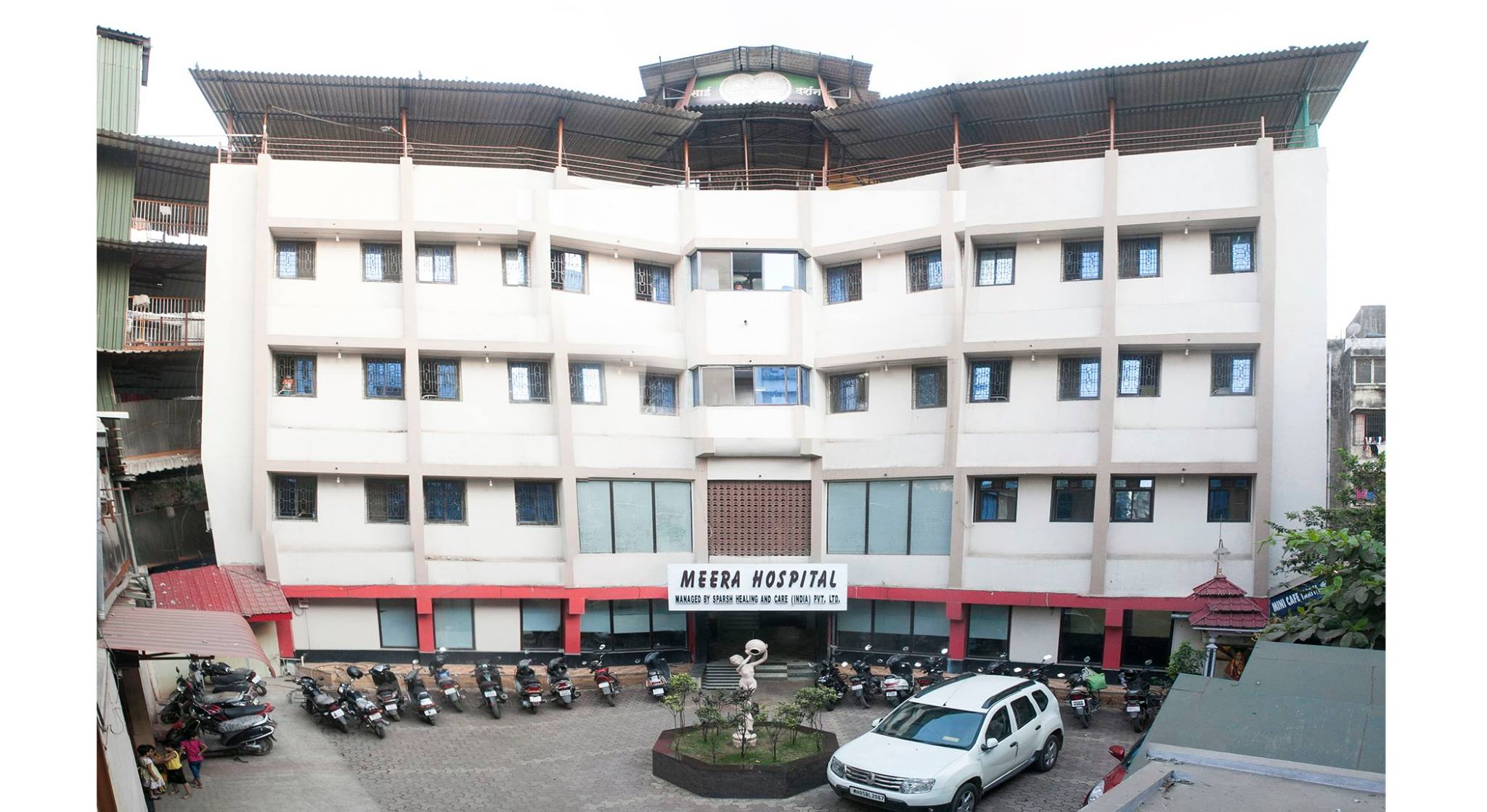 Meera Hospital front view